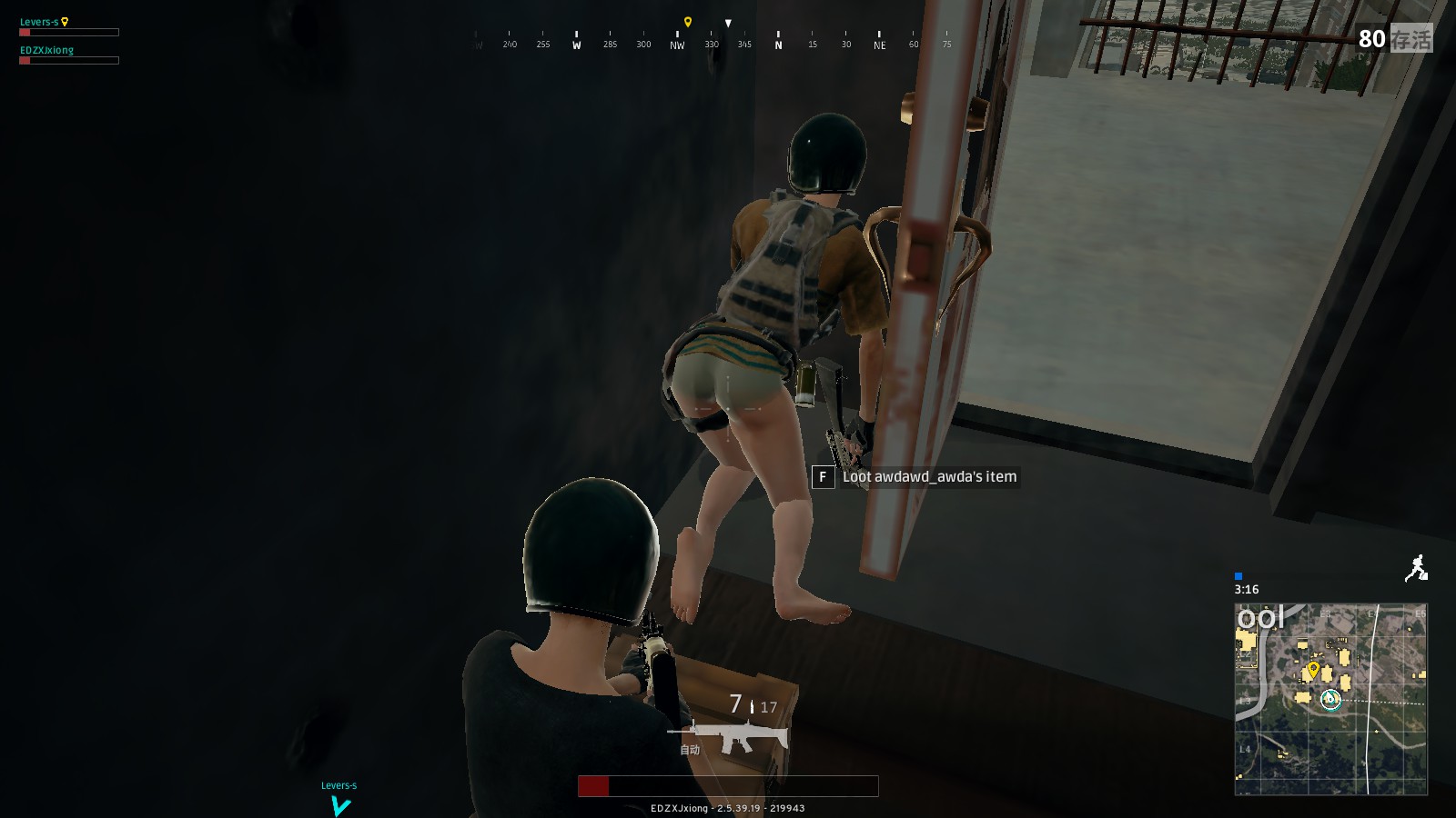 很可能让巴 很可能让巴