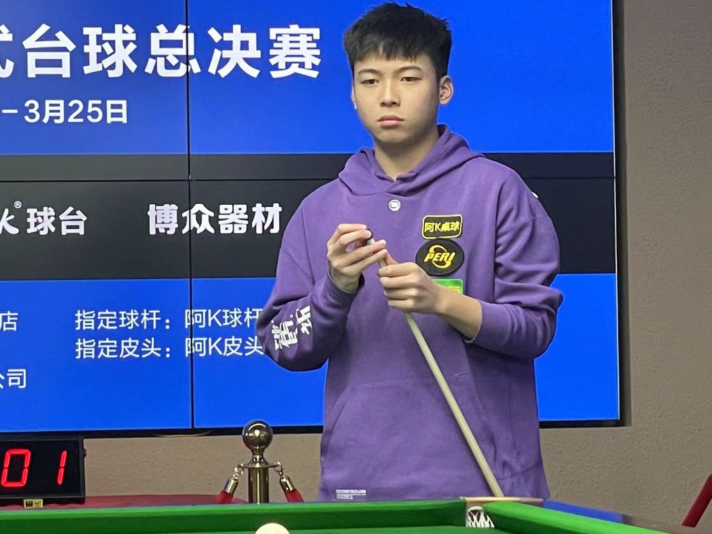 是耐人寻味 是耐人寻味