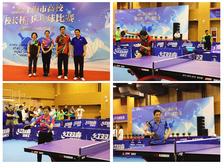 团队合作 团队合作