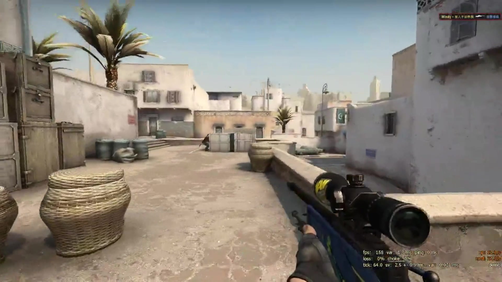 球风分析与 球风分析与