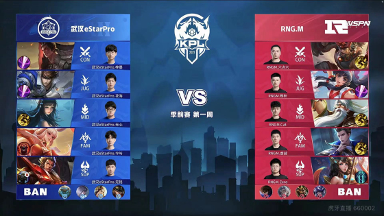 一夕能够形 一夕能够形