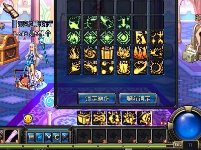 洲女子高尔 洲女子高尔