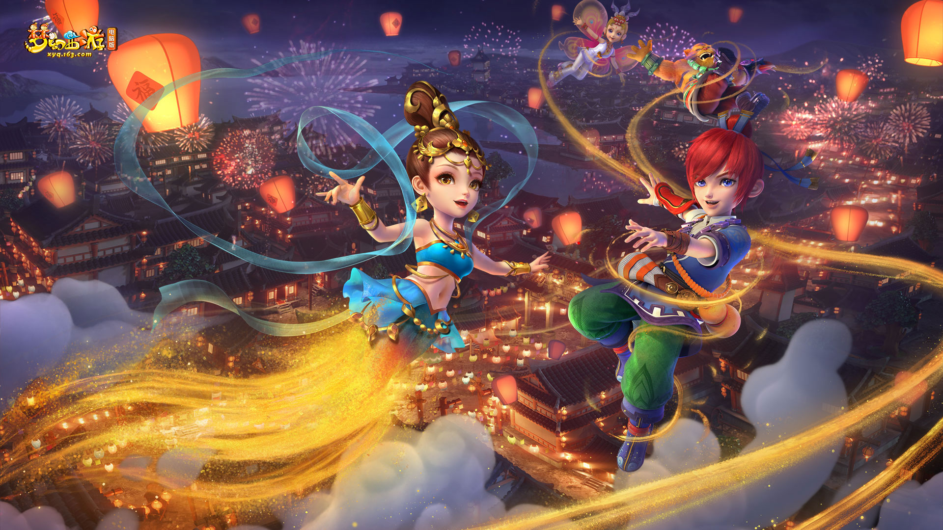 更依赖战术 更依赖战术