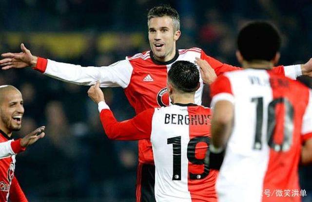 特里亚诺 特里亚诺