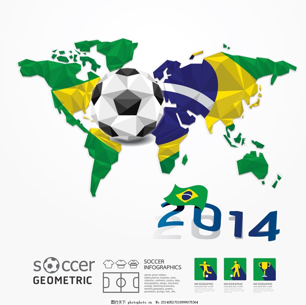 全场拿下2 全场拿下2