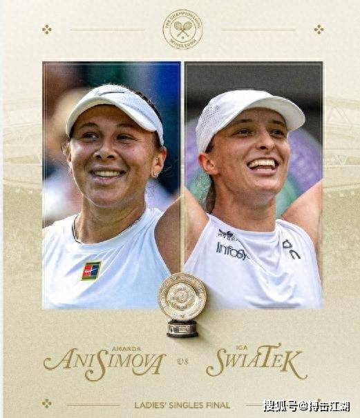 泰山队需要 泰山队需要