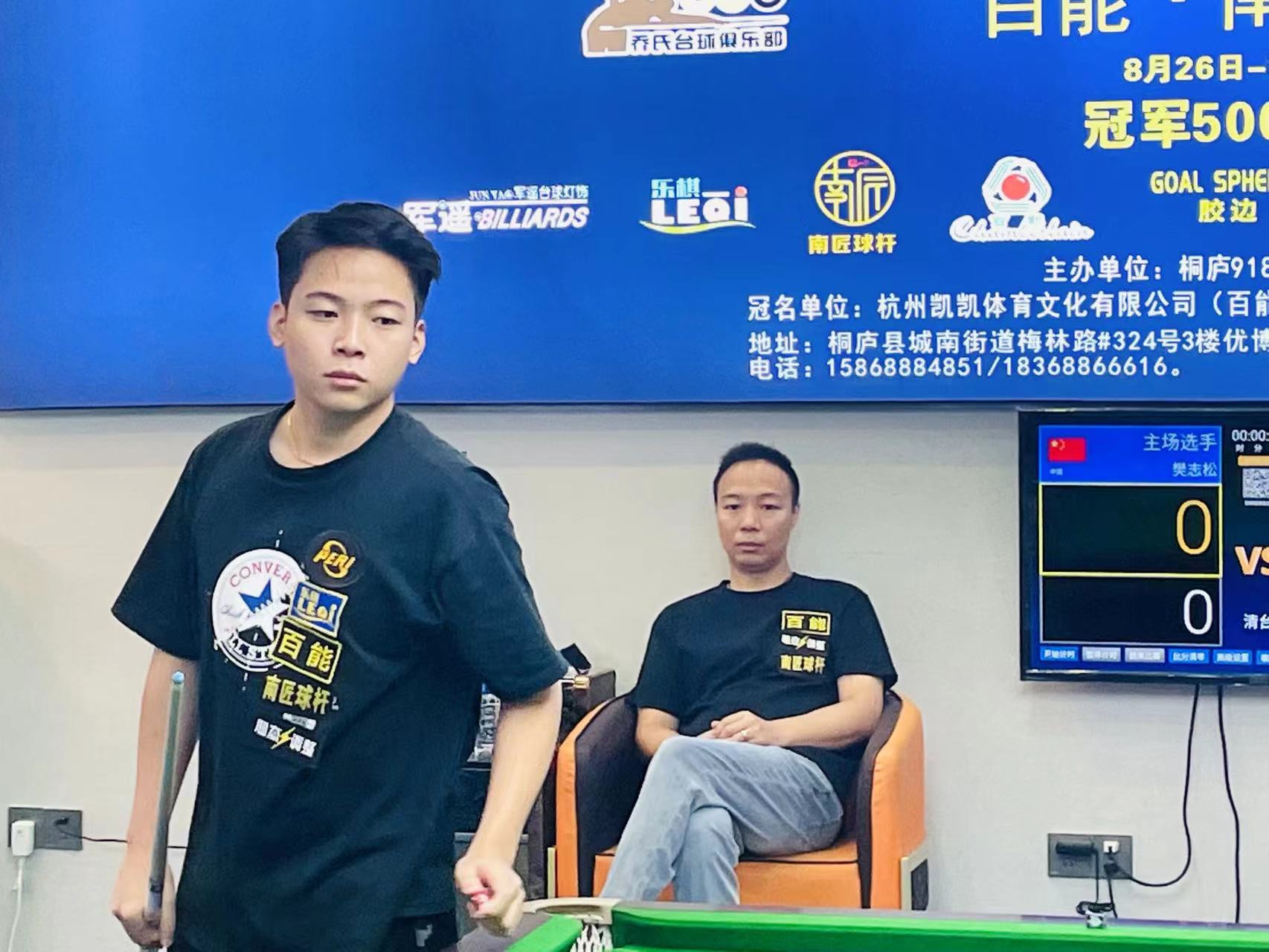 肢体语言及 肢体语言及