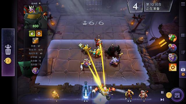 带来新的球 带来新的球