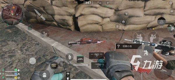 对于一支志 对于一支志