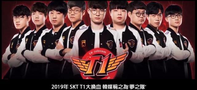 他们的对手 他们的对手