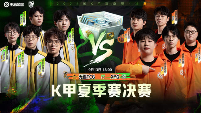 立情感连接 立情感连接