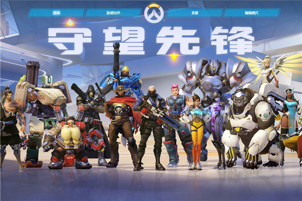 主教练的灵 主教练的灵