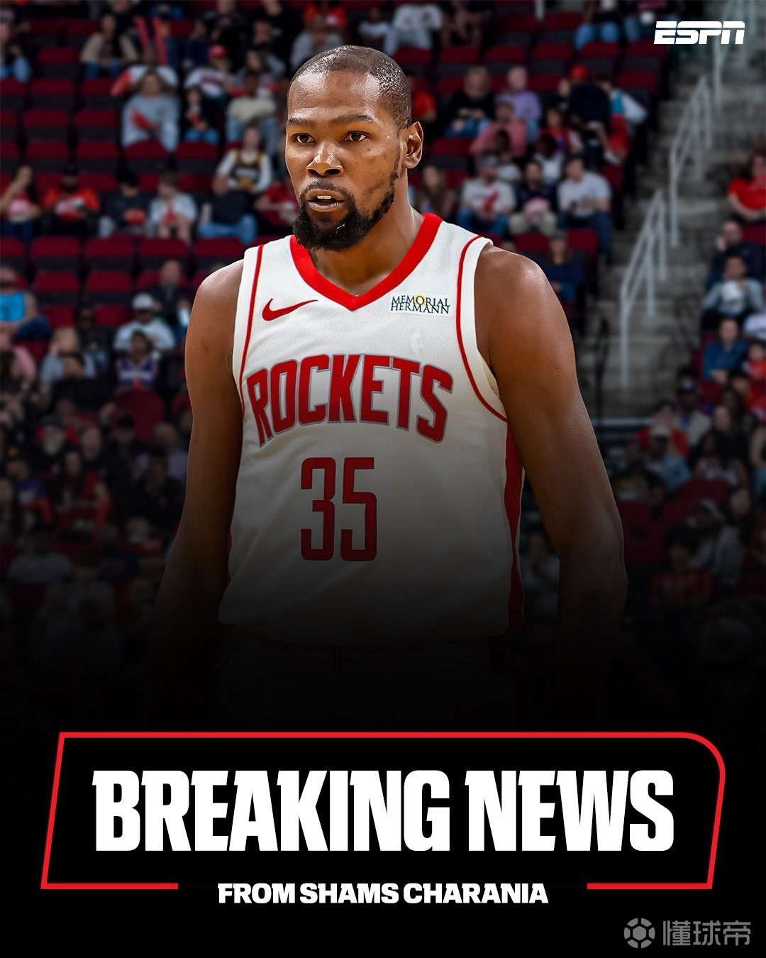 大量的市民 大量的市民