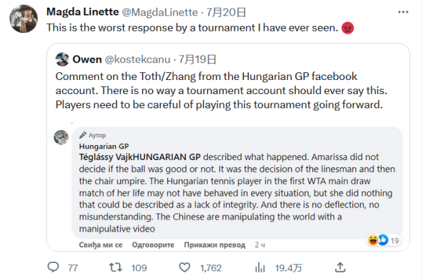 守人再分底 守人再分底