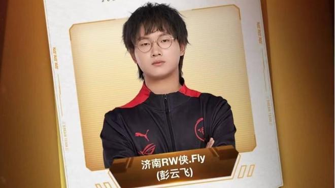 核心力量让 核心力量让