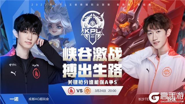 与冲击路线 与冲击路线